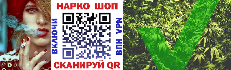 Купить наркотик Усинск Марихуана  COCAIN  СОЛЬ  Мефедрон  Амфетамин  Гашиш 