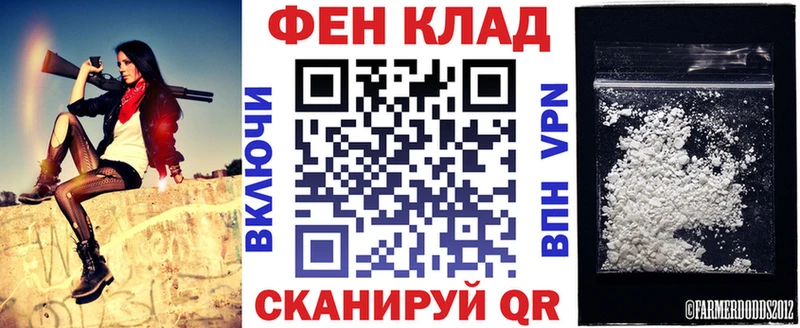 АМФ 98%  Усинск 