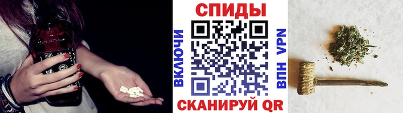 Бутират BDO 33%  где купить наркотик  Усинск 