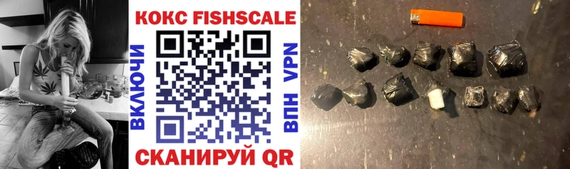 купить наркотики цена  Усинск  КОКАИН Перу 