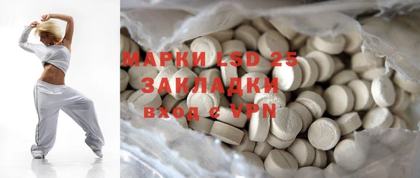 ешки Арсеньев