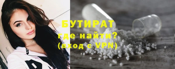 ешки Арсеньев