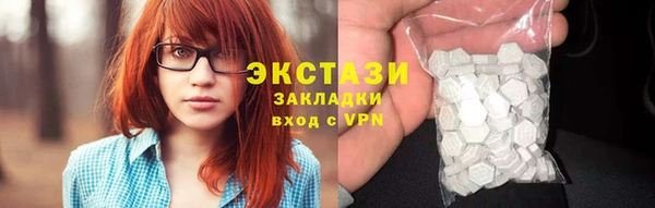 ешки Арсеньев