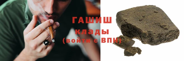 ешки Арсеньев