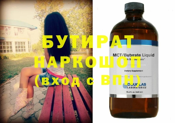 ешки Арсеньев