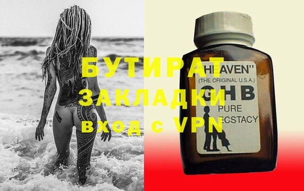 ешки Арсеньев