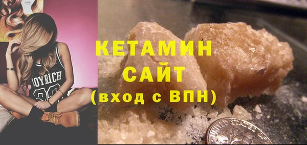 ешки Арсеньев