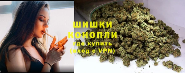 COCAINE Яровое
