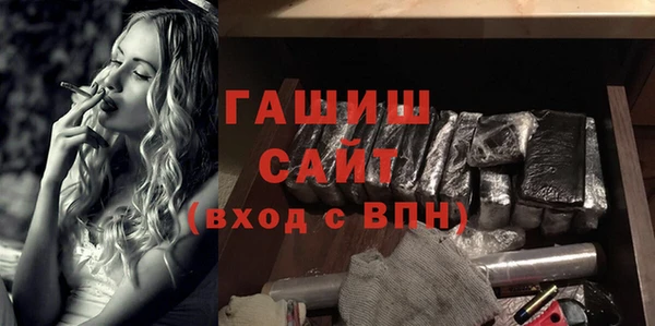 ешки Арсеньев