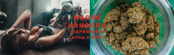 ешки Арсеньев