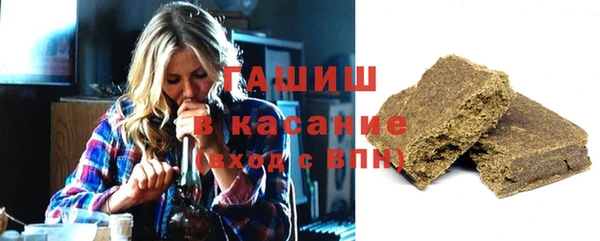 эйфоретик Яранск