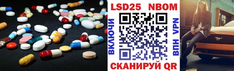 купить закладку Усинск блэк спрут зеркало Лсд 25 экстази ecstasy