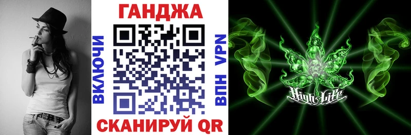 Марихуана тримм  где купить наркоту  Усинск 